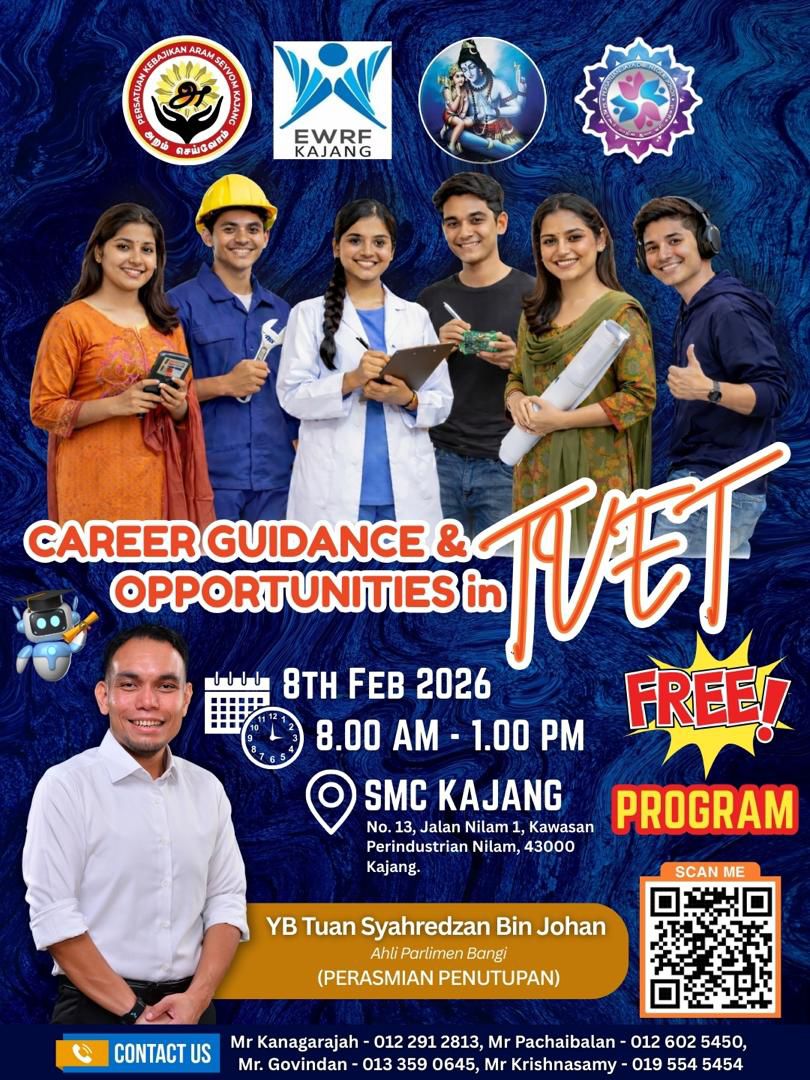 Career Guidance TVET Event