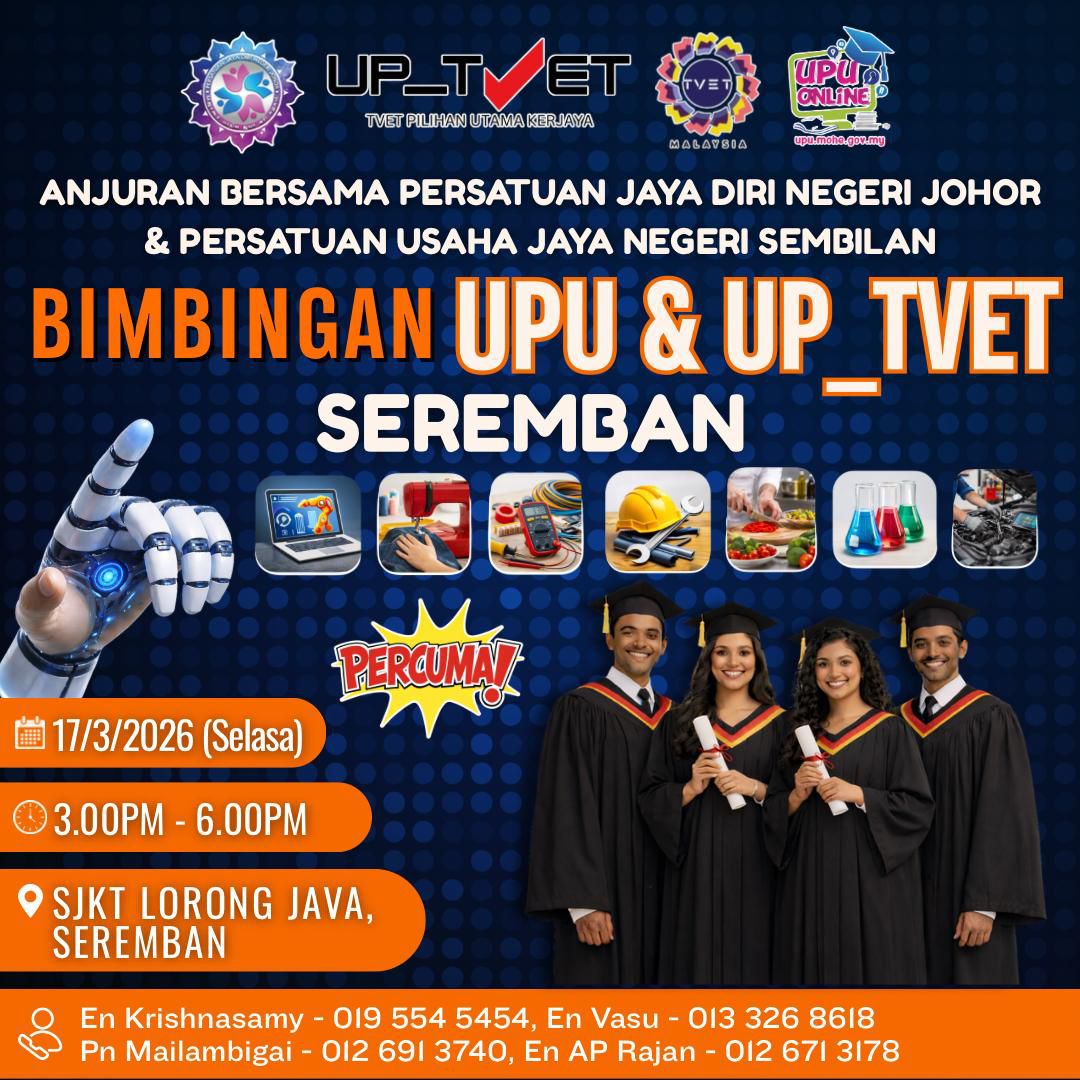 Bimbingan UPU & UP TVET Seremban