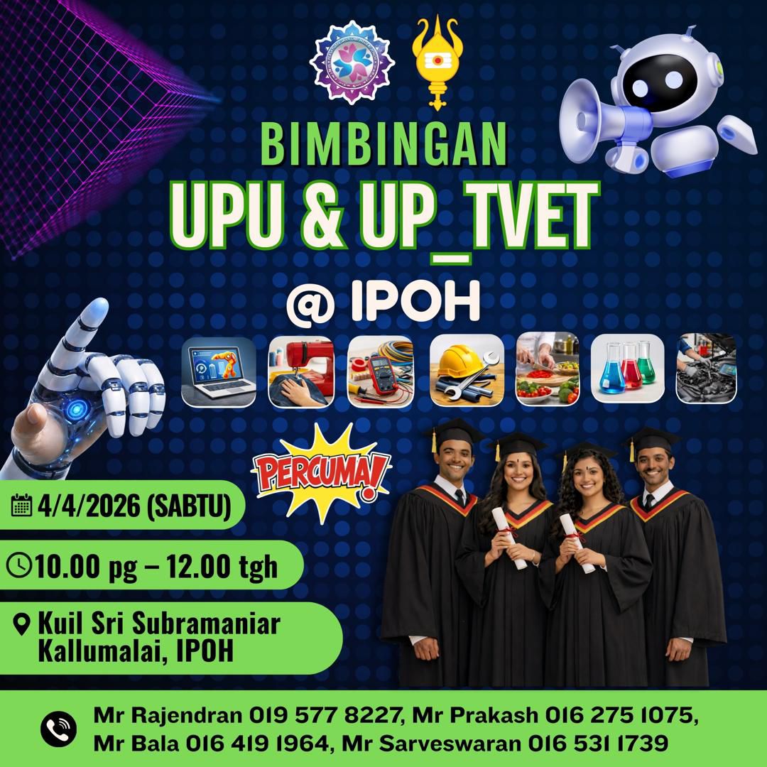 UPU TVET Ipoh