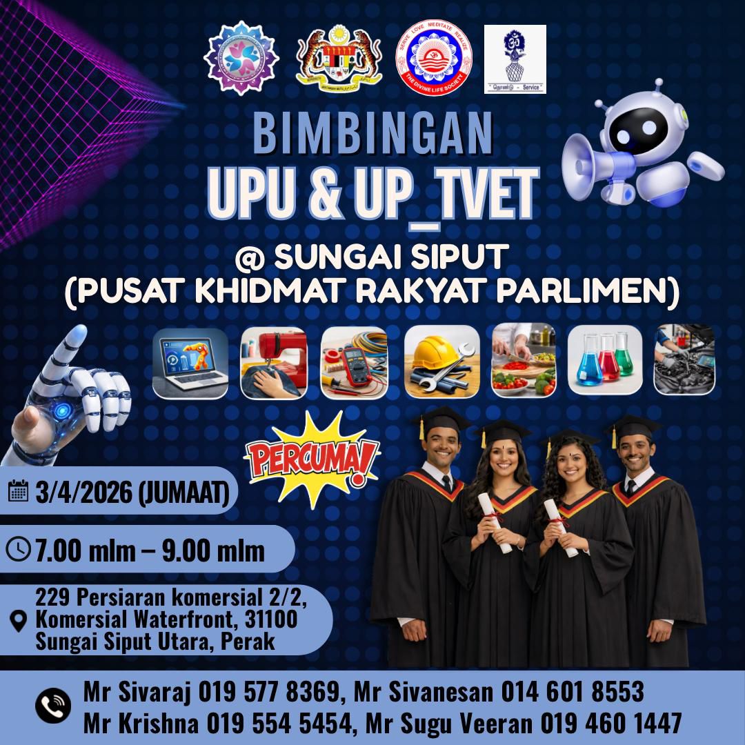 UPU TVET Sungai Siput